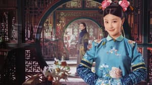 Palacio Yanxi: Las Aventuras de la Princesa — foto 4