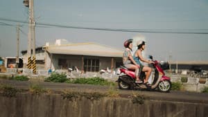 我家的事 — foto 3