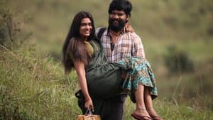 சாயாவனம் — foto 6