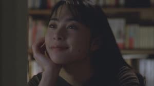 (ハル) — foto 5