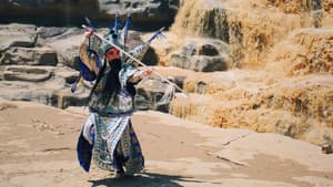 中国梆子 — foto 3