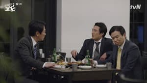 Episodio 14