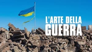 L'arte della guerra — foto 1