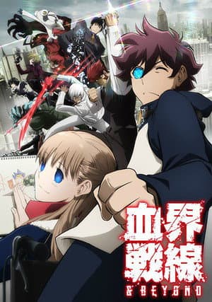 Temporada 1