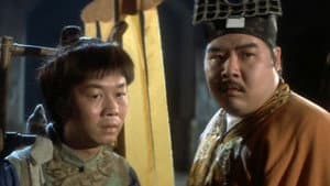 追鬼七雄 — foto 1
