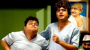 Episodio 849