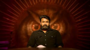 ലൂസിഫെർ — foto 10