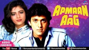 Apmaan Ki Aag — foto 1