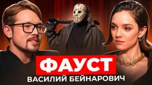 Episodio 37