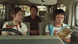 ポテチ — foto 1