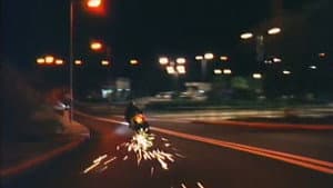 車神 — foto 7