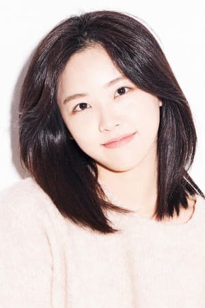 지소영