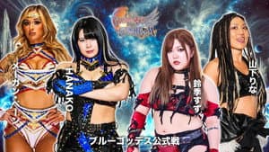 第15回 ゴッデス・オブ・スターダム ～タッグリーグ戦～ in KANDAMYOUJIN — foto 7