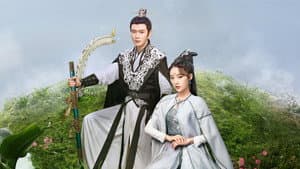 幻乐森林 — foto 5