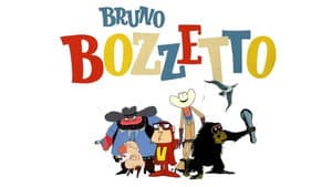 I Corti Di Bruno Bozzetto — foto 1