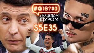 Episodio 35