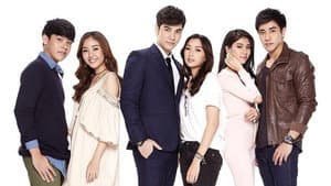 แฟนฉันเป็นเงือก — foto 1