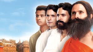 Swami Ramdev - Ek Sangharsh — foto 1