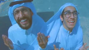 فُليم - ذوي الإحتياجات العامة — foto 10