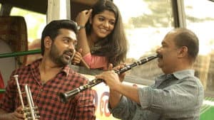 സൺഡേ ഹോളിഡേ — foto 2