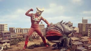 ウルトラマンレオ — foto 4