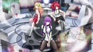 終末のハーレム — foto 2