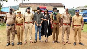 சட்டம் என் கையில் — foto 1