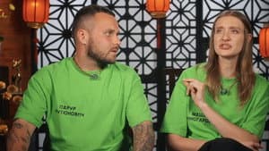 Episodio 7