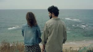 بين الجنة والأرض — foto 1