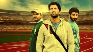 Bathinda Express — foto 1
