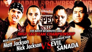 NJPW G1 Special In San Francisco — foto 10