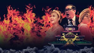 Takeshi's Castle Philippines — foto 1