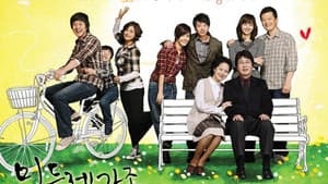 민들레 가족 — foto 1