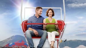 Season for Love — foto 1