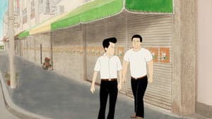 On-Gaku: Our Sound — foto 9