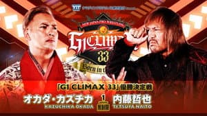 NJPW G1 Climax 33: Day 19 (Final) — foto 1