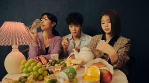 백수세끼 — foto 1