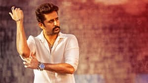 మాచర్ల నియోజకవర్గం — foto 6