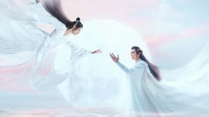 月歌行 — foto 3