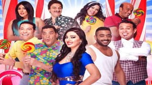 30 يوم في العز — foto 2