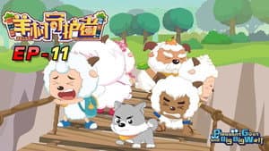 Episodio 11