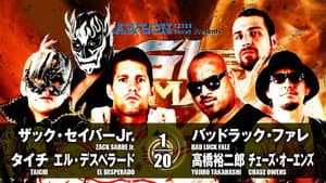 NJPW G1 Climax 27: Day 6 — foto 8