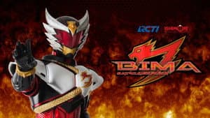 BIMA Satria Garuda — foto 1