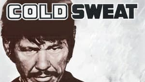 Cold Sweat — foto 10