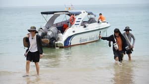 เพื่อนซ่า ท้าทัวร์ป่วน — foto 4