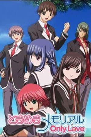 Temporada 1