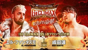 NJPW G1 Climax 35: Day 4 — foto 9