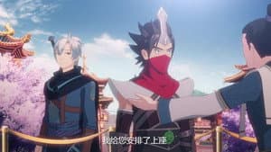 Episodio 2