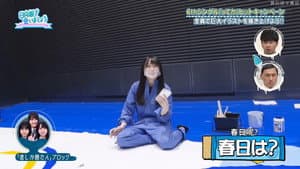 Episodio 42