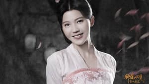 钟馗伏魔：雪妖魔灵 — foto 9